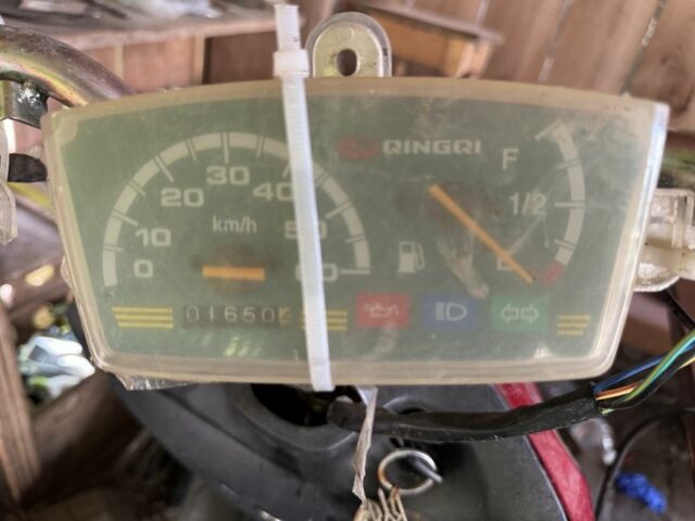 Другая Другая, объемом двигателя 0 л и пробегом 0 тыс. км за 60 $, фото 5 на Automoto.ua