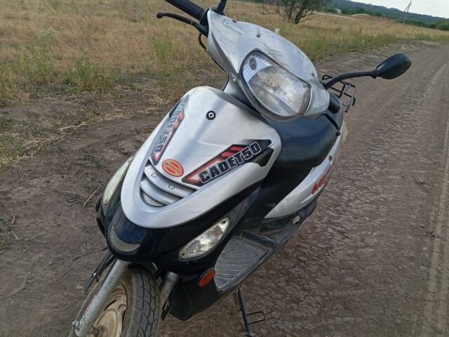 Другая Другая, объемом двигателя 60 л и пробегом 0 тыс. км за 120 $, фото 1 на Automoto.ua