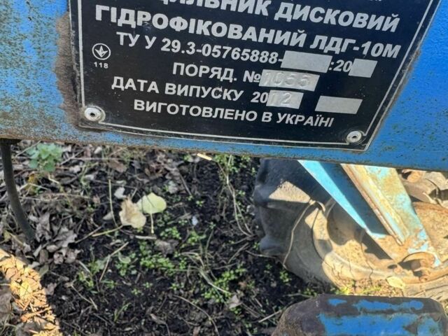 Другая Другая, объемом двигателя 0 л и пробегом 0 тыс. км за 2607 $, фото 1 на Automoto.ua