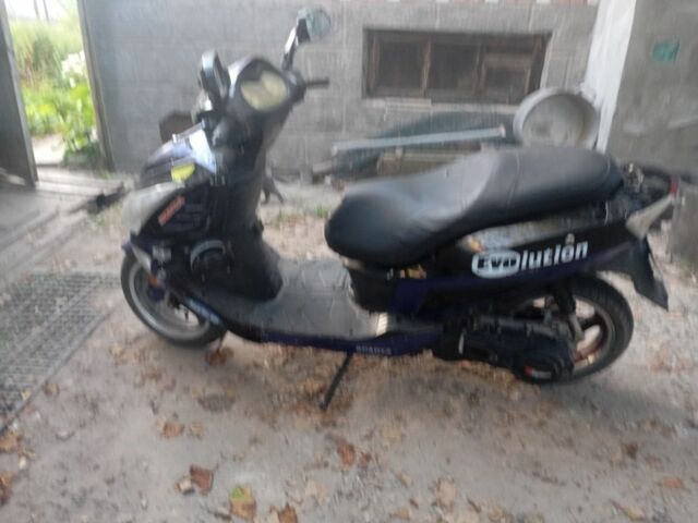 Другая Другая, объемом двигателя 0.15 л и пробегом 0 тыс. км за 359 $, фото 5 на Automoto.ua