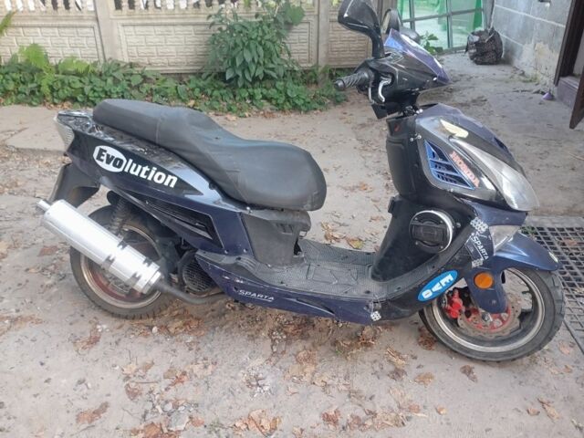 Другая Другая, объемом двигателя 0.15 л и пробегом 0 тыс. км за 359 $, фото 2 на Automoto.ua