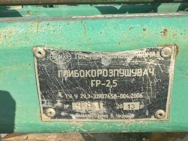 Другая Другая, объемом двигателя 0 л и пробегом 0 тыс. км за 4486 $, фото 4 на Automoto.ua