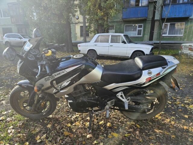 Другая Другая, объемом двигателя 0.25 л и пробегом 0 тыс. км за 596 $, фото 4 на Automoto.ua