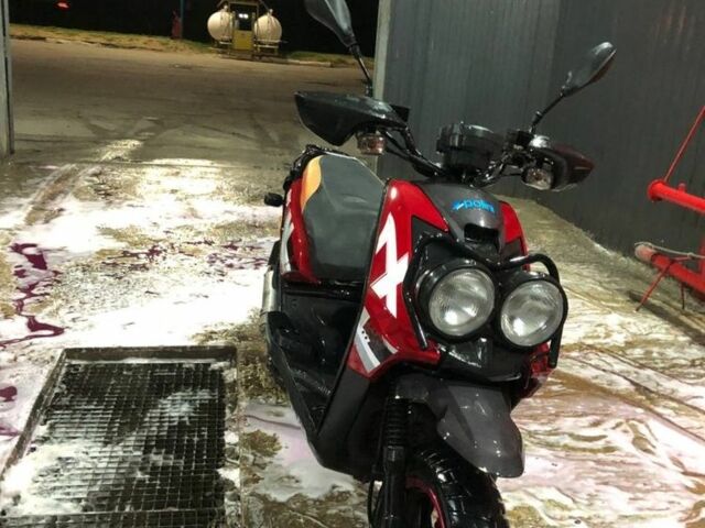 Другая Другая, объемом двигателя 0.15 л и пробегом 0 тыс. км за 547 $, фото 1 на Automoto.ua