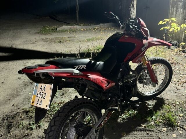 Другая Другая, объемом двигателя 0.25 л и пробегом 0 тыс. км за 599 $, фото 3 на Automoto.ua