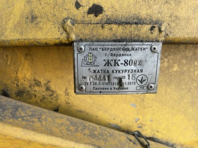 Інша Інша, об'ємом двигуна 0 л та пробігом 0 тис. км за 6628 $, фото 2 на Automoto.ua