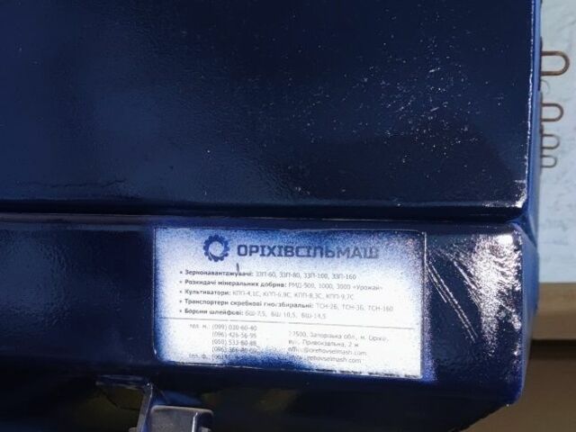 Інша Інша, об'ємом двигуна 0 л та пробігом 0 тис. км за 2631 $, фото 3 на Automoto.ua