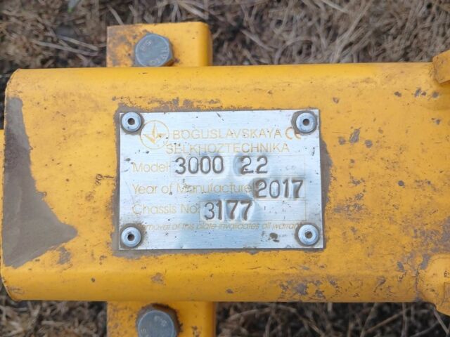 Інша Інша, об'ємом двигуна 0 л та пробігом 0 тис. км за 8300 $, фото 8 на Automoto.ua