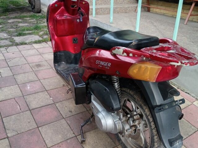 Другая Другая, объемом двигателя 0.15 л и пробегом 0 тыс. км за 419 $, фото 2 на Automoto.ua