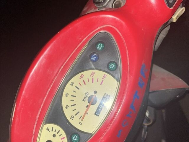 Другая Другая, объемом двигателя 0.13 л и пробегом 0 тыс. км за 143 $, фото 3 на Automoto.ua