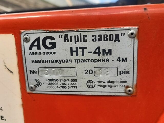 Другая Другая, объемом двигателя 0 л и пробегом 0 тыс. км за 2500 $, фото 10 на Automoto.ua