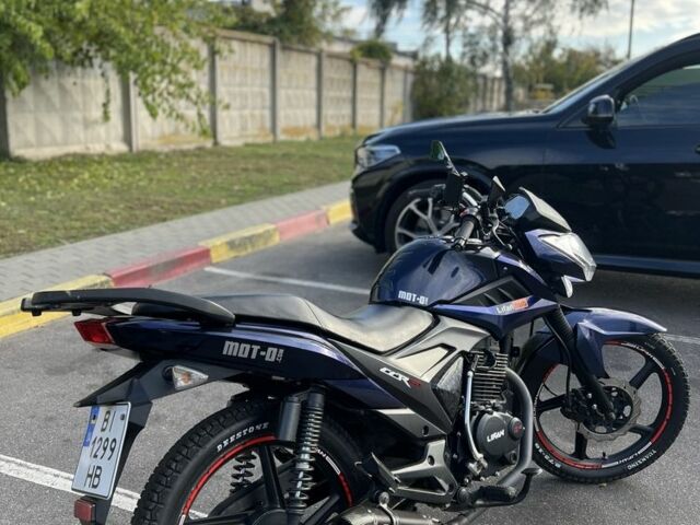 Інша Інша, об'ємом двигуна 0.15 л та пробігом 0 тис. км за 768 $, фото 2 на Automoto.ua