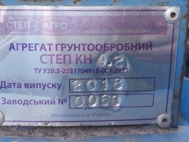 Другая Другая, объемом двигателя 0 л и пробегом 0 тыс. км за 2033 $, фото 2 на Automoto.ua