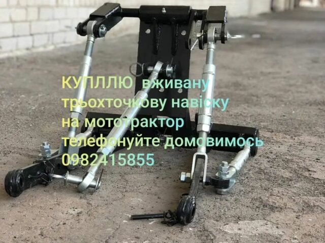 Інша Інша, об'ємом двигуна 0 л та пробігом 0 тис. км за 96 $, фото 3 на Automoto.ua