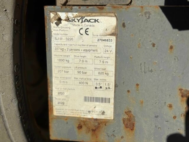 Другая Другая, объемом двигателя 0 л и пробегом 0 тыс. км за 13899 $, фото 13 на Automoto.ua