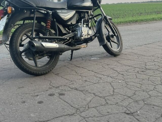 Другая Другая, объемом двигателя 0.15 л и пробегом 0 тыс. км за 774 $, фото 3 на Automoto.ua