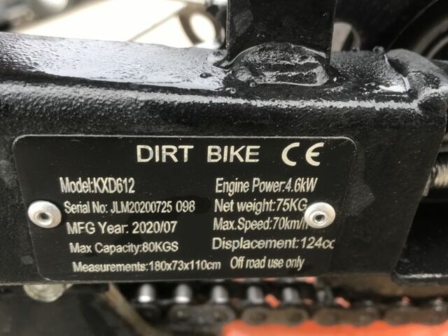 Другая Другая, объемом двигателя 0.13 л и пробегом 0 тыс. км за 621 $, фото 4 на Automoto.ua