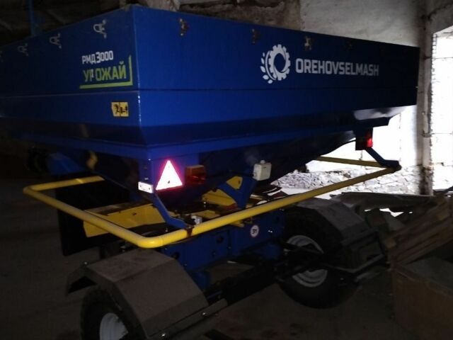 Інша Інша, об'ємом двигуна 0 л та пробігом 0 тис. км за 5913 $, фото 1 на Automoto.ua