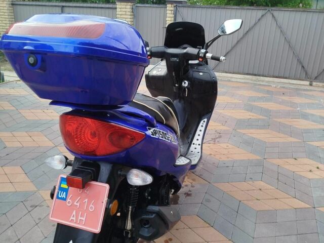 Другая Другая, объемом двигателя 0.15 л и пробегом 0 тыс. км за 954 $, фото 2 на Automoto.ua