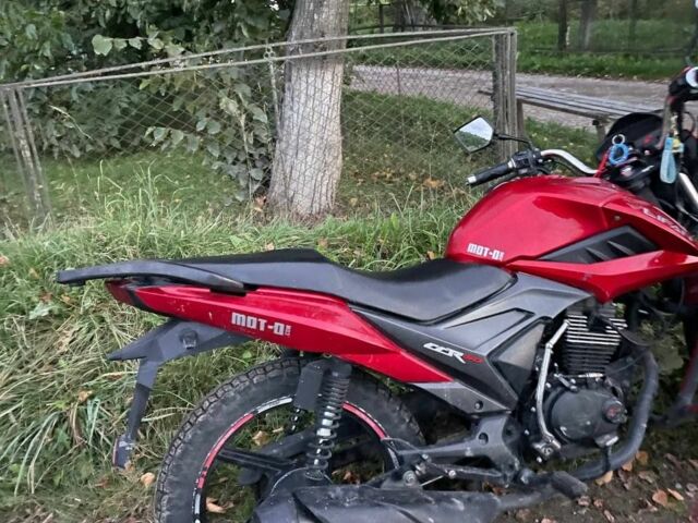 Інша Інша, об'ємом двигуна 0.15 л та пробігом 0 тис. км за 750 $, фото 2 на Automoto.ua