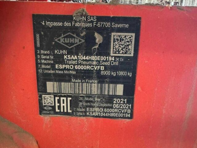 Інша Інша, об'ємом двигуна 0 л та пробігом 0 тис. км за 81000 $, фото 6 на Automoto.ua