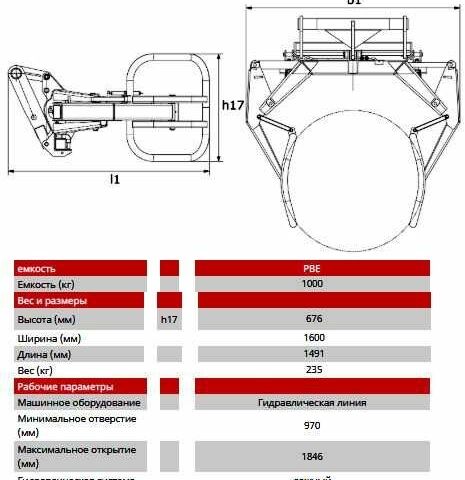 Другая Другая, объемом двигателя 0 л и пробегом 0 тыс. км за 3814 $, фото 4 на Automoto.ua