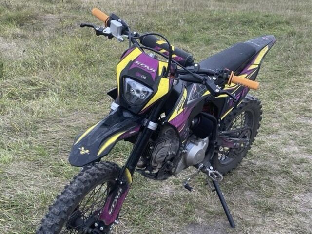 Інша Інша, об'ємом двигуна 0 л та пробігом 0 тис. км за 96 $, фото 2 на Automoto.ua