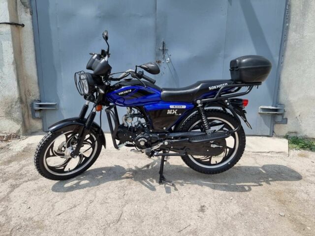 Другая Другая, объемом двигателя 0.13 л и пробегом 0 тыс. км за 700 $, фото 3 на Automoto.ua