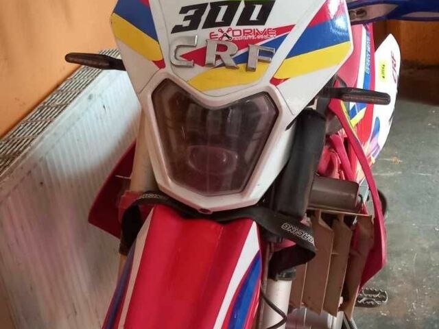 Другая Другая, объемом двигателя 0.3 л и пробегом 0 тыс. км за 2250 $, фото 1 на Automoto.ua