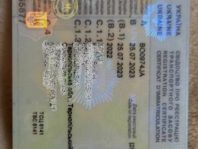 Другая Другая, объемом двигателя 0.3 л и пробегом 0 тыс. км за 2250 $, фото 5 на Automoto.ua