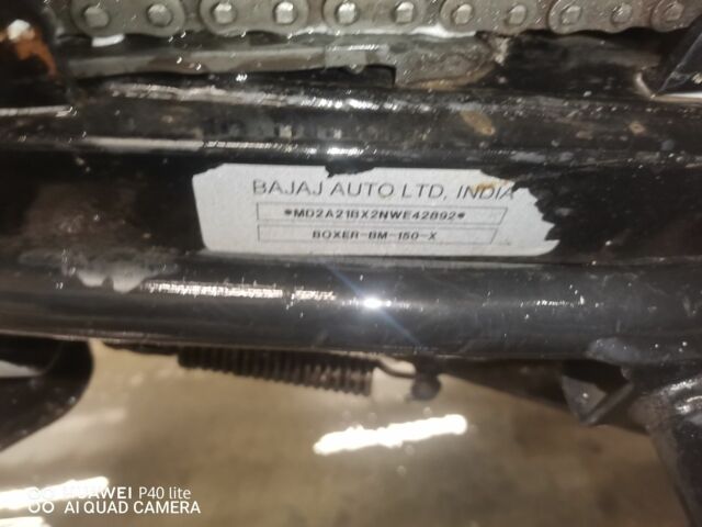 Інша Інша, об'ємом двигуна 0.15 л та пробігом 0 тис. км за 849 $, фото 8 на Automoto.ua
