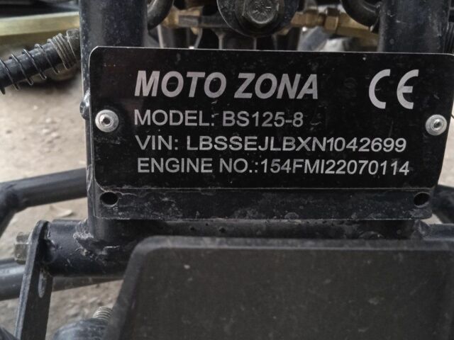 Другая Другая, объемом двигателя 0.13 л и пробегом 0 тыс. км за 1000 $, фото 8 на Automoto.ua