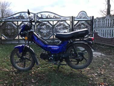 Другая Другая, объемом двигателя 0.13 л и пробегом 0 тыс. км за 452 $, фото 1 на Automoto.ua