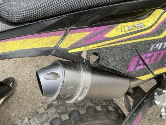 Інша Інша, об'ємом двигуна 0 л та пробігом 0 тис. км за 96 $, фото 4 на Automoto.ua