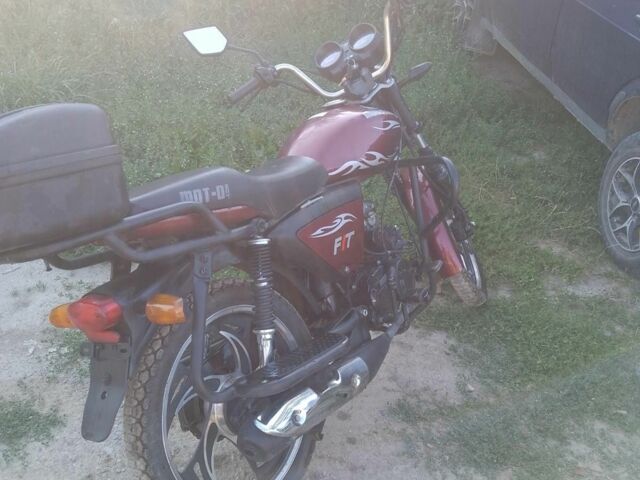 Другая Другая, объемом двигателя 0.13 л и пробегом 0 тыс. км за 544 $, фото 1 на Automoto.ua