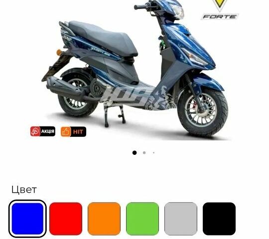 Інша Інша, об'ємом двигуна 0 л та пробігом 0 тис. км за 670 $, фото 7 на Automoto.ua