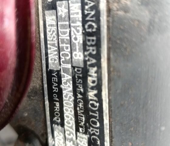 Інша Інша, об'ємом двигуна 0 л та пробігом 0 тис. км за 491 $, фото 2 на Automoto.ua