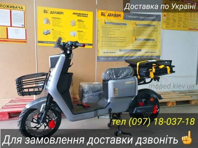 Другая Другая, объемом двигателя 0 л и пробегом 0 тыс. км за 1001 $, фото 22 на Automoto.ua