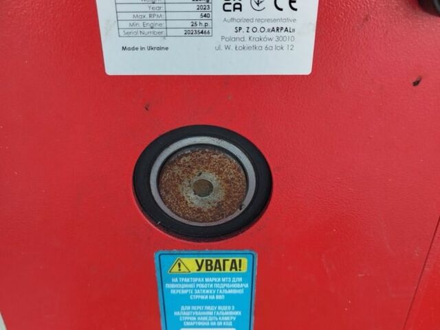 Інша Інша, об'ємом двигуна 0 л та пробігом 0 тис. км за 1425 $, фото 7 на Automoto.ua