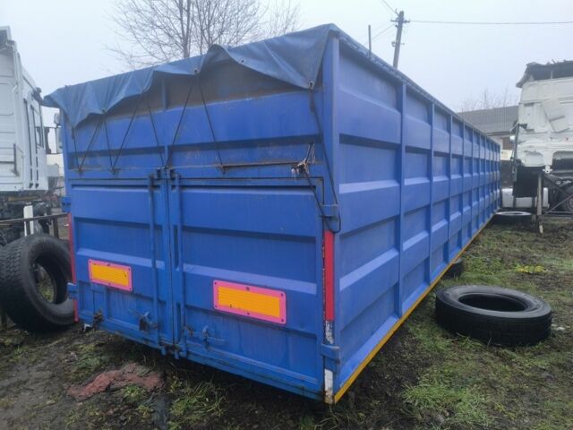 Другая Другая, объемом двигателя 0 л и пробегом 0 тыс. км за 4500 $, фото 6 на Automoto.ua