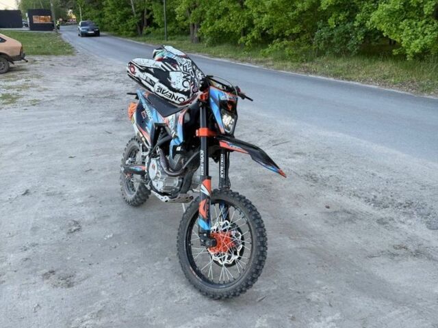 Другая Другая, объемом двигателя 0.25 л и пробегом 0 тыс. км за 1764 $, фото 1 на Automoto.ua