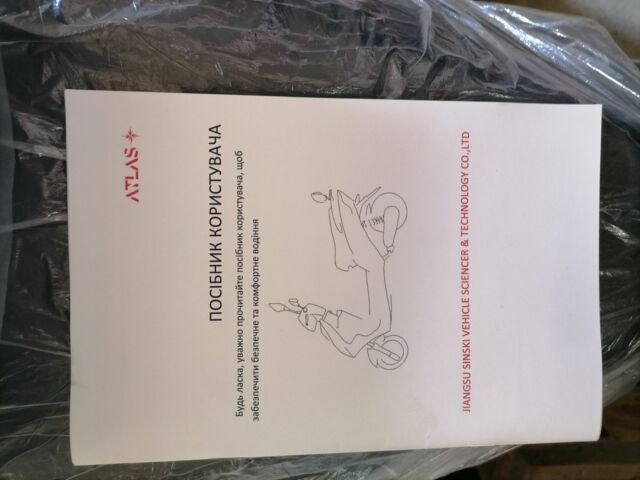 Інша Інша, об'ємом двигуна 0 л та пробігом 0 тис. км за 1070 $, фото 8 на Automoto.ua