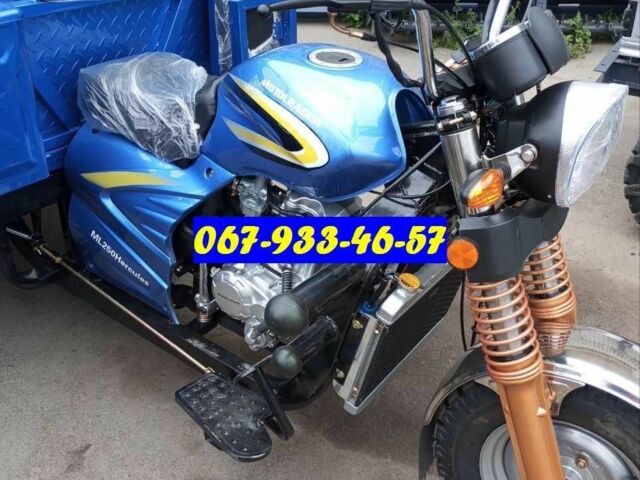 Другая Другая, объемом двигателя 0 л и пробегом 0 тыс. км за 2650 $, фото 3 на Automoto.ua