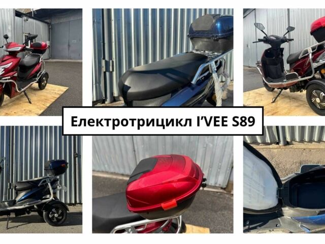 Інша Інша, об'ємом двигуна 0 л та пробігом 0 тис. км за 1120 $, фото 3 на Automoto.ua