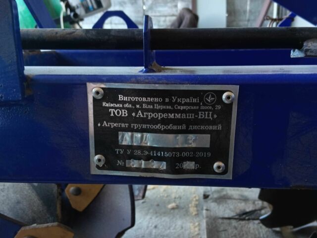 Інша Інша, об'ємом двигуна 0 л та пробігом 0 тис. км за 1302 $, фото 2 на Automoto.ua