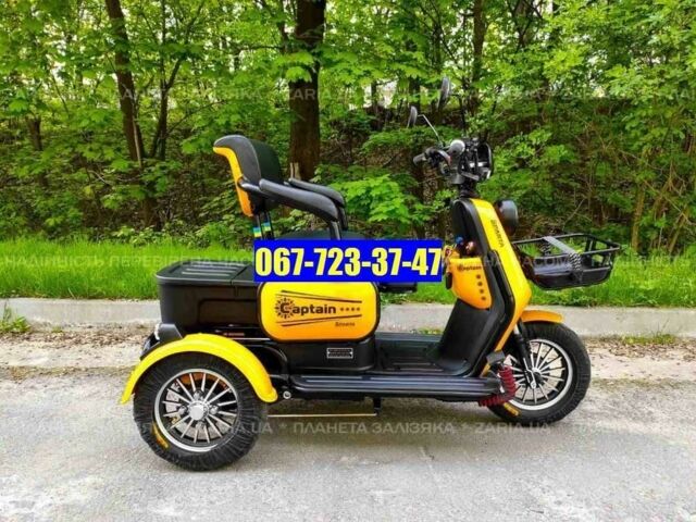 Інша Інша, об'ємом двигуна 0 л та пробігом 0 тис. км за 1063 $, фото 3 на Automoto.ua