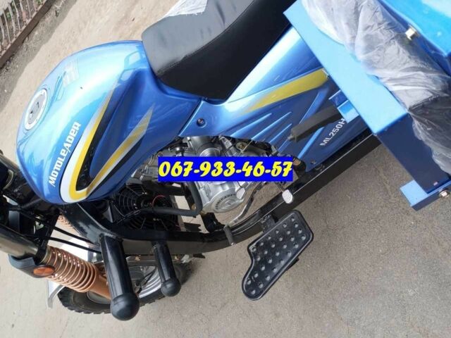 Другая Другая, объемом двигателя 0 л и пробегом 0 тыс. км за 2650 $, фото 8 на Automoto.ua