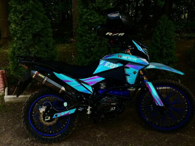 Другая Другая, объемом двигателя 0.27 л и пробегом 0 тыс. км за 1500 $, фото 4 на Automoto.ua