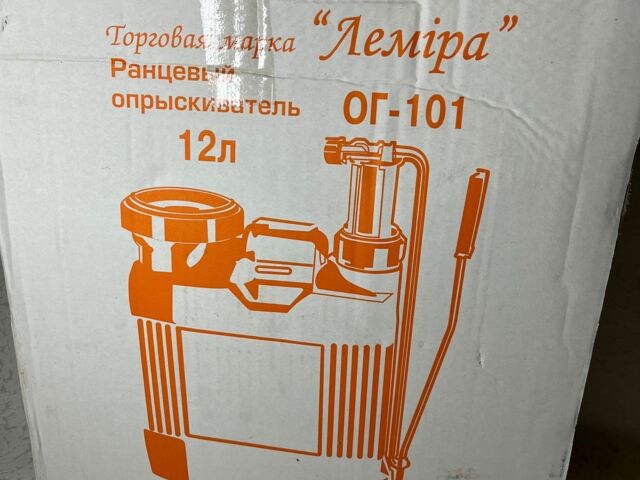 Другая Другая, объемом двигателя 0 л и пробегом 0 тыс. км за 12 $, фото 4 на Automoto.ua