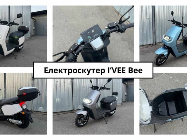 Інша Інша, об'ємом двигуна 0 л та пробігом 0 тис. км за 1120 $, фото 5 на Automoto.ua